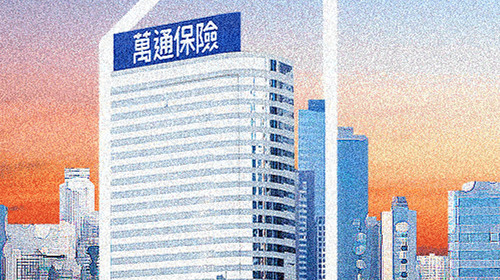 香港保险27个投保必知问题