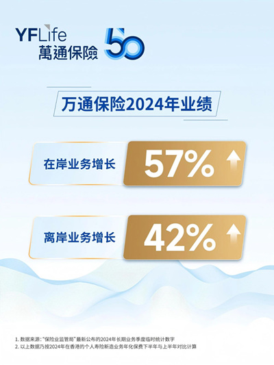 微信图片_20250601214545.jpg