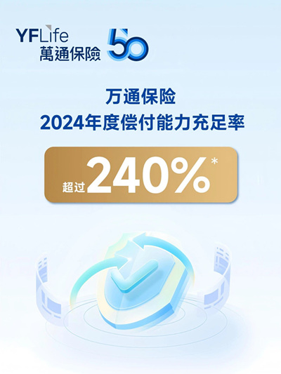微信图片_20250601214550.jpg