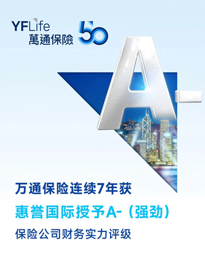 微信图片_20250601214524.jpg