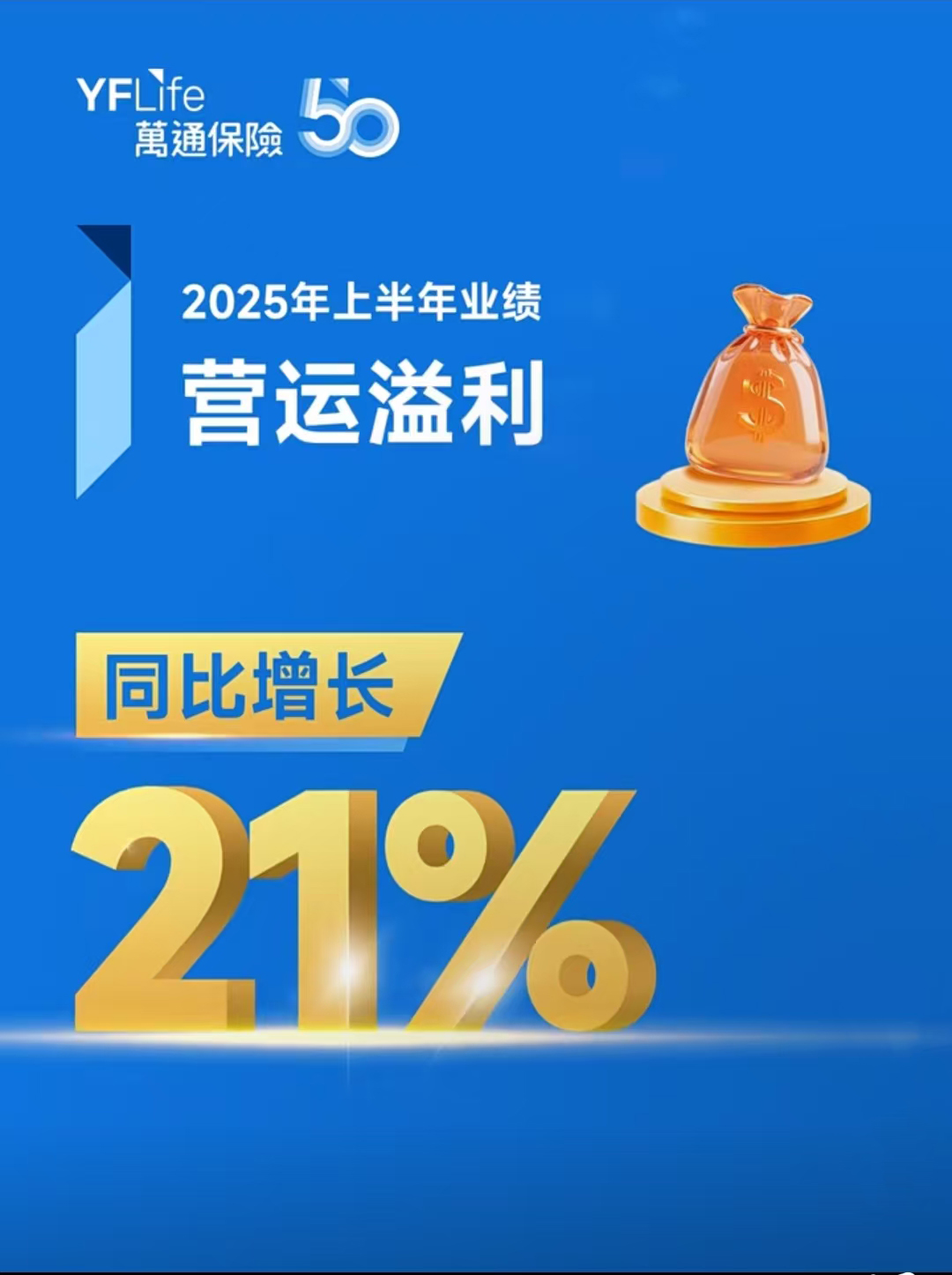 9.26朋友圈3.jpg