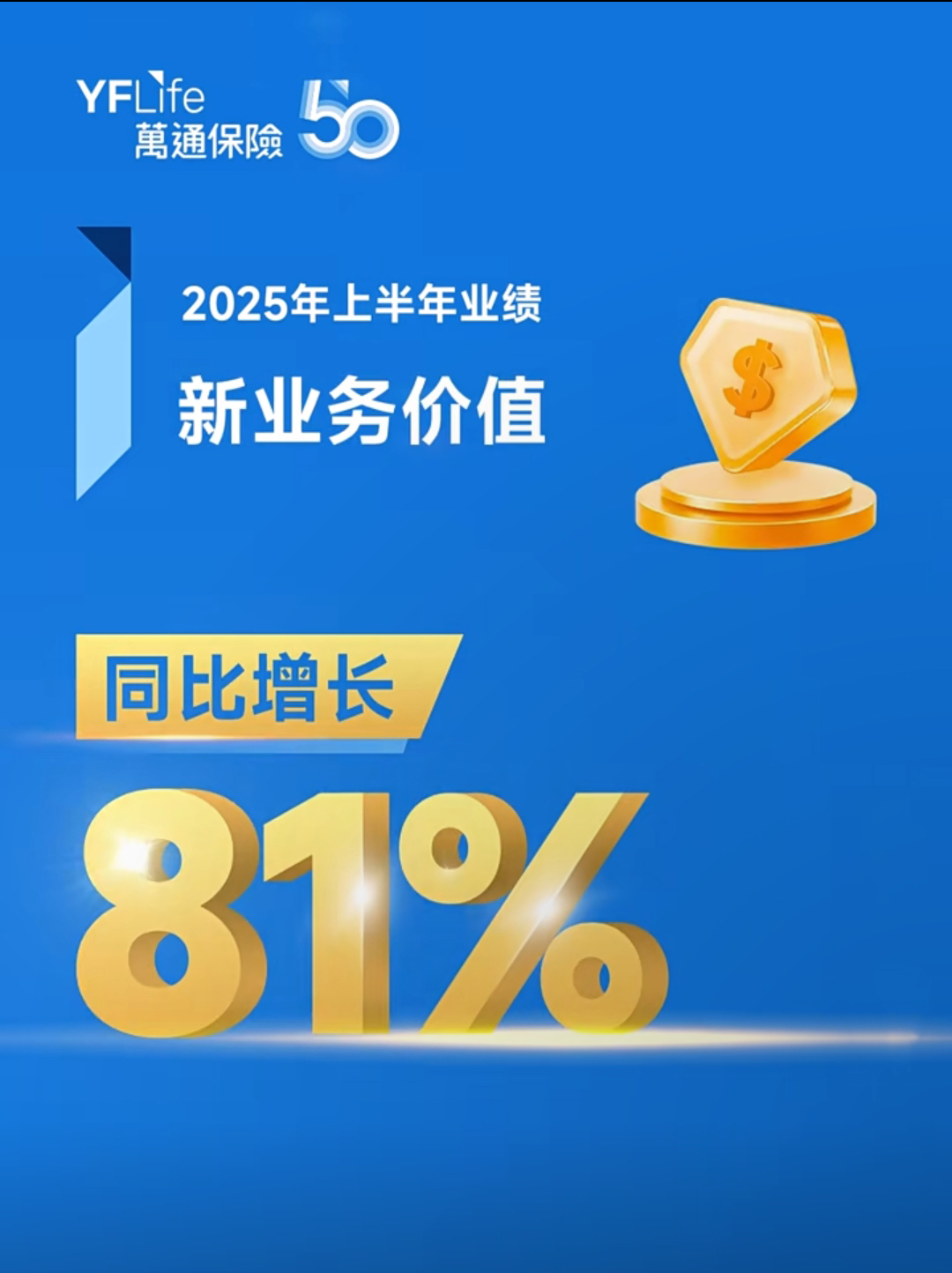 9.25朋友圈2.jpg